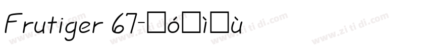 Frutiger 67字体转换